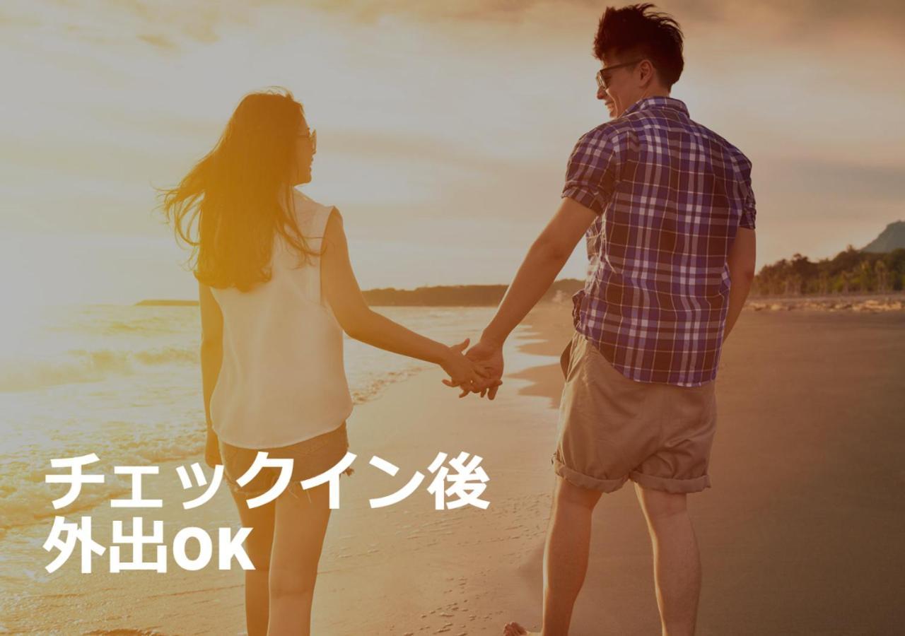 Restay Puchi Nagasaki Club (Adults Only) Exteriör bild